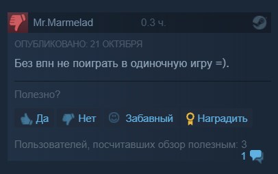 love-is-all-around-review-3