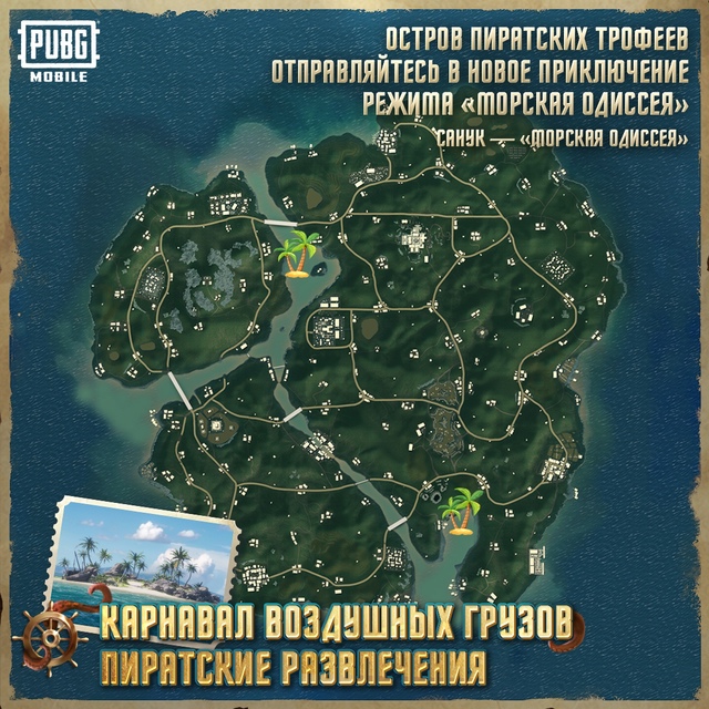 ocean-odyssey-maps-1