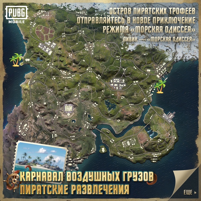 ocean-odyssey-maps-2