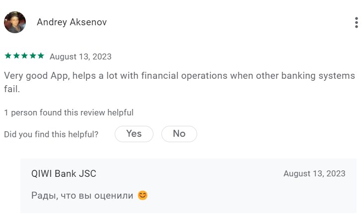 qiwi-good-reviews-from-andrey