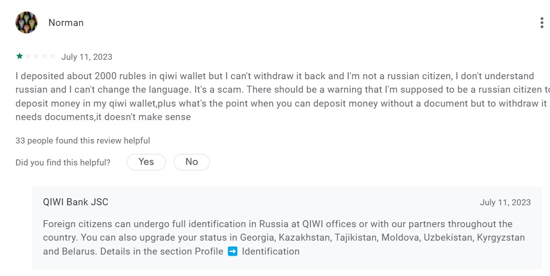 qiwi-review-from-norman